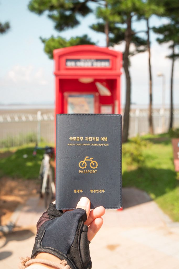 Passport vélo en Corée du Sud 